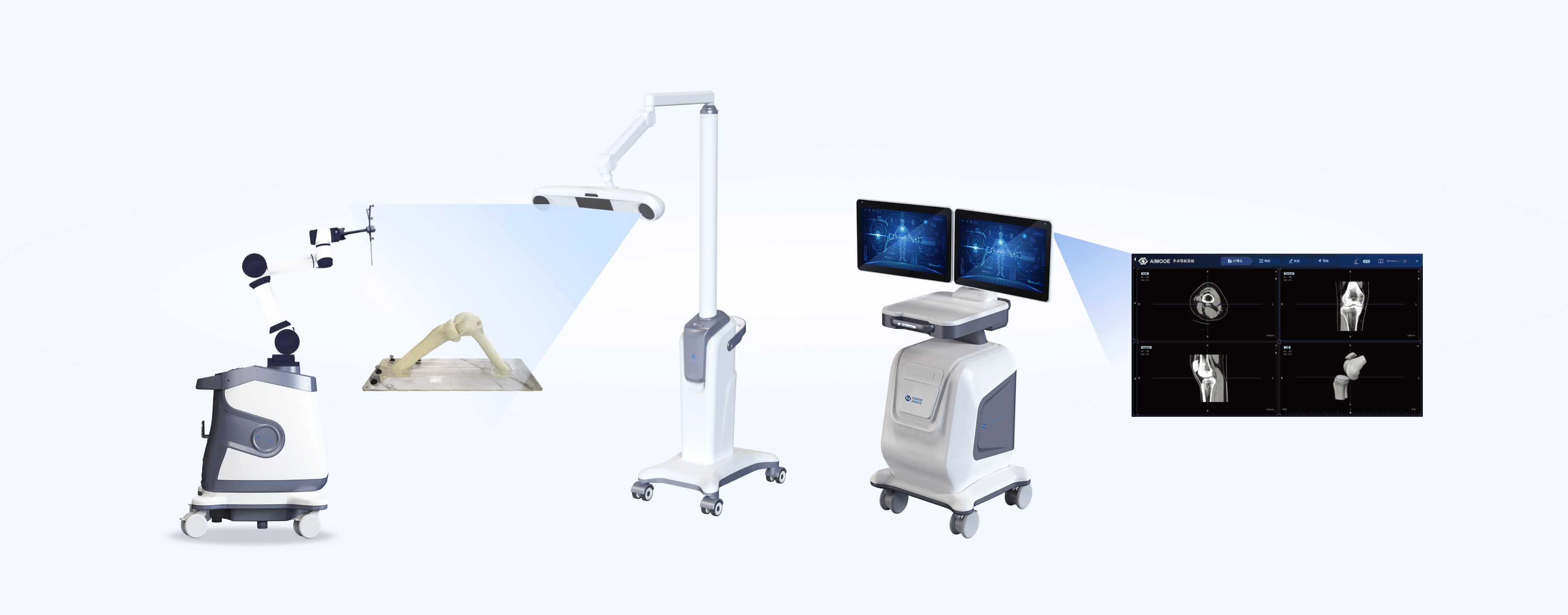 Orthopedic Surgery Robot Solutions-Guangzhou Aimooe Technology Co., Ltd.